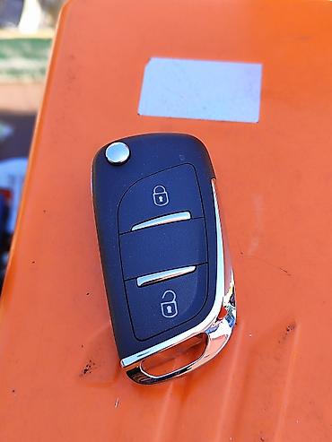 Другие автоуслуги: Изготовление и программирование автомобильных ключей и брелоков - — 7