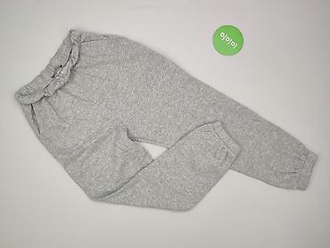 bluzy do ta: Zara, Spodnie dresowe damskie, rozmiar S — 2