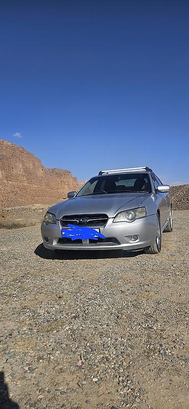 belarus mtz: Subaru Legacy: 2003 г., 2 л, Автомат, Бензин, Седан — 3