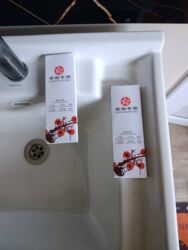 Отели и хостелы: Гостиница 🏨 Аламединский рынок "Аура" Адрес : Аламединский рынок — 4