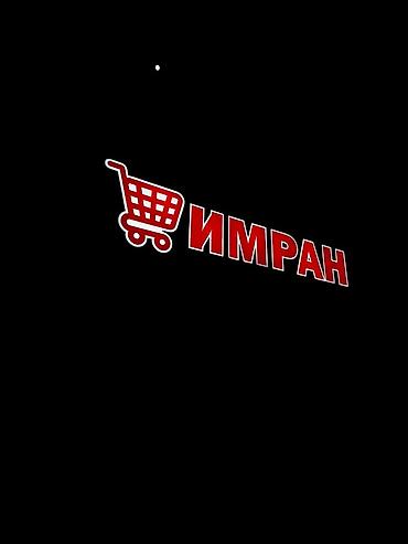 Изготовление рекламных конструкций: | Объемные буквы, | Монтаж — 10