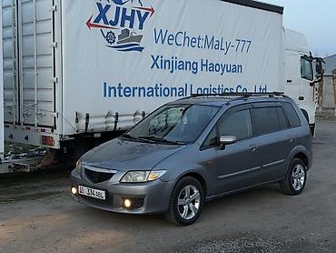 Mazda: Mazda PREMACY: 2003 г., Механика, Бензин — 1