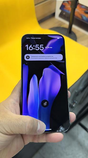 pixel 8pro: Google Pixel 9 Pro XL, Б/у, 512 ГБ, 1 SIM, eSIM — 7