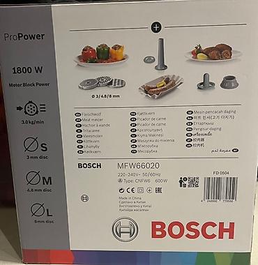 qoz ceken: Ət çəkən maşın Bosch, 1800 Vt, Revers ilə, Yeni — 5
