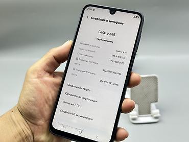 самсунг км6: Samsung Galaxy A16, Б/у, 128 ГБ, цвет - Синий, 2 SIM — 4