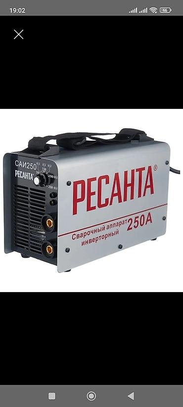 alet: Resanta SAI-250 invertor qaynaq aparatı - Model: SAI-250 (САИ 250) - — 1