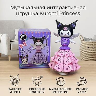 Oyuncaqlar: 🇦🇿Səsli, işıqlı və hərəkətli interaktiv Kuromi musiqili oyuncaq — 6