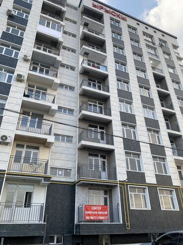 квартиры улан 2: 3 комнаты, 73 м², Элитка, 3 этаж, ПСО (под самоотделку)