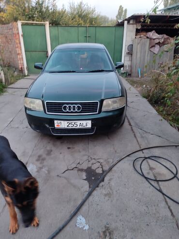дверные карты ауди с4: Audi A6: 2002 г., 2 л, Вариатор, Бензин, Седан