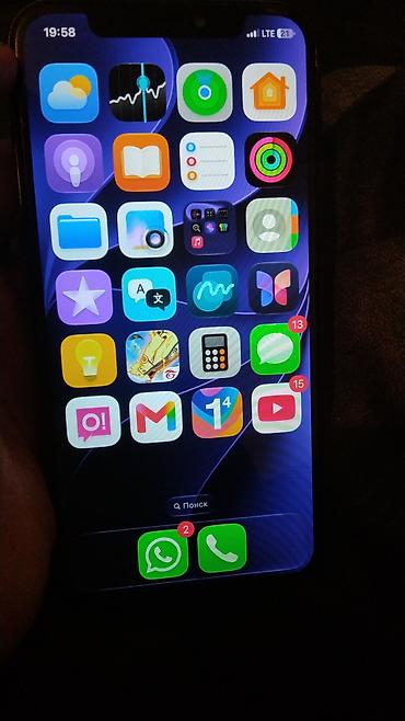 топчан фото: IPhone 11 Pro, 256 ГБ - Модель: iPhone 11 Pro (MWC92KH/A) - Память — 5