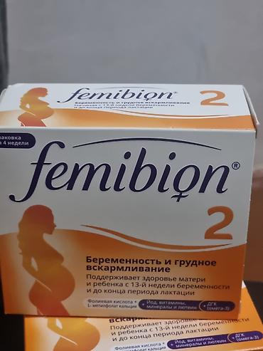 multizan d3: Femibion 2 – hamiləliyin 13-cü həftəsindən laktasiya dövrünün sonuna — 1