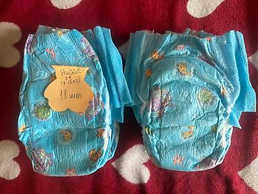 pampers: Новые. Трусики-подгузники для плавания. Трусики из распечатанных — 3