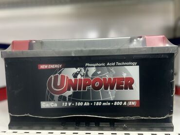 оригинал малхам отзывы: Unipower markalı, fosfor turşusu texnologiyası ilə istehsal olunmuş