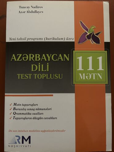 ipg informatika test pdf: Tuncay Nadirov və Azər Abdullayevin Azərbaycan dili Test Toplusu 111