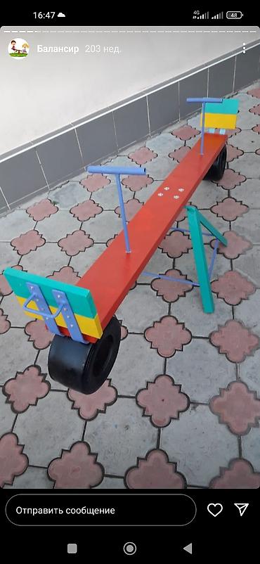 Другие игровые комплексы: Балансир качеля для двоих Каркас сделан полностью из металла — 12