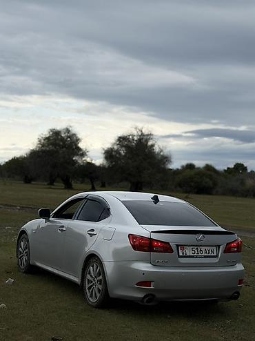lexus 250 is 2008 цена: Lexus IS: 2008 г., Седан — 6