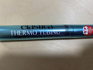 виеда очки: Набор для макияжа глаз и губ: 1) Тушь для ресниц Elastica Thermo — 1
