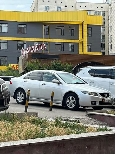 авто машина куплю: Honda Accord: 2003 г., 2 л, Автомат, Бензин, Седан — 2