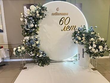 Другие товары для праздников: Декор и оформление торжеств в светлой классике - Фотозоны и задники — 23