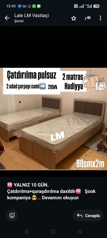 Sifarişlə oturacaqlar: 🆘️ *YALNIZ 10 GÜN. Çatdırılma+quraşdırılma daxildir🆘️* *Şook