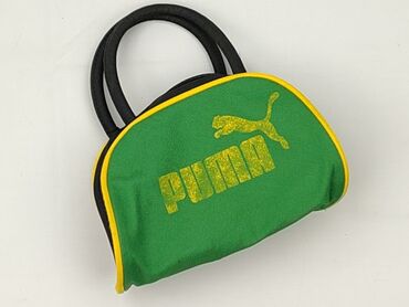 Sports bag, Puma, condition - Good