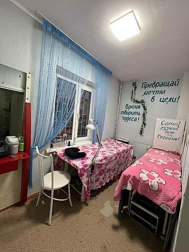 готовый бизнес детейлинг: Студия по коррекции бровей и ресниц 38 м², 1 комната, С ремонтом, С оборудованием, Многоэтажное жилое здание, Отдельный санузел — 6