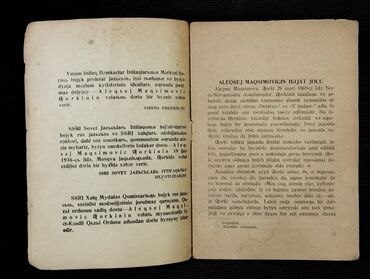 Digər kitablar və jurnallar: *1936* ci il. "" Maksim Qorki "" . (Dovlət qurumlarının M.Qorkinin — 6