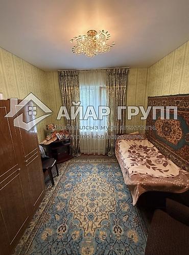 Продажа коттеджей и домов: 🔷 Продается двухуровневый дом в с. Сокулук 📍 ул. Комсомольская 🔷 — 14