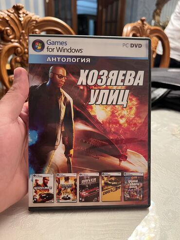 Oyun diskləri: Komputer oyunları. 1 ədədi - 1 manat. Say olaraq çox alan və ya — 7