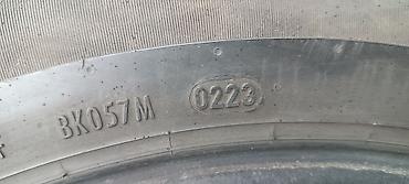 pir: Шины 205 / 55 / R 16, Лето, Б/у, Комплект, Легковые, Италия, Pirelli — 3