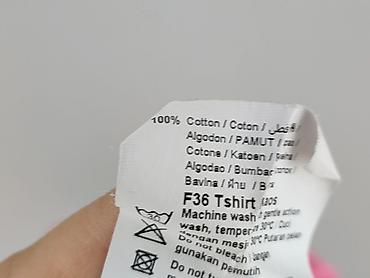 tatum bluzki: Camaïeu, T-shirt damski, rozmiar XL — 6