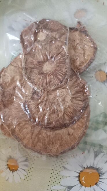 Витамины и БАДы: Универсальный, Капсулы — 10