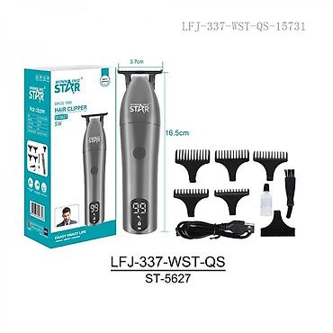 shaving machine: Триммер Для усов, Для бороды, Для тела, Нержавейка, Функция бритья — 2