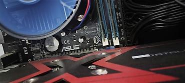small fan: Компьютер, ядер - 4, ОЗУ 8 ГБ, Для несложных задач, Б/у, Intel Xeon, AMD Radeon RX 580, HDD — 6