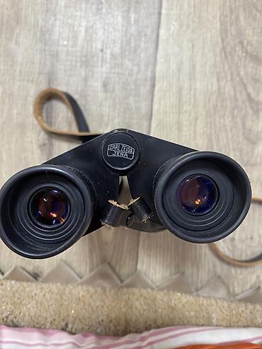 очки ии: Бинокль Carl Zeiss Jena 10x40B MC - Оптика: кратность 10x, объективы — 1
