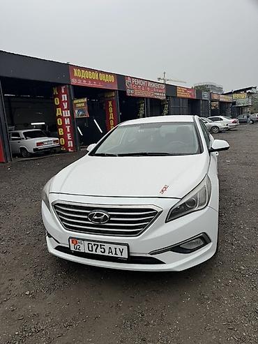 Hyundai: Hyundai Sonata: 2018 г., 0.2 л, Вариатор, Газ, Седан — 5