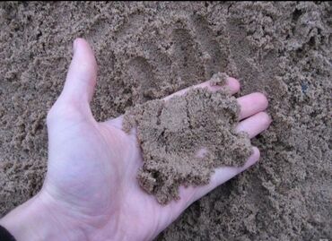 песок цемент с доставкой: Ивановский, Тонна, Акылуу жеткирүү