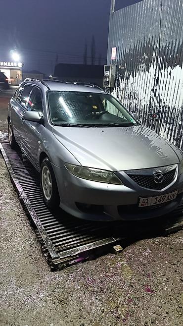 водный катер: Mazda 6: 2003 г., 2 л, Механика, Бензин, Универсал — 9