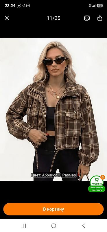 lining s: Укороченная женская куртка с высоким воротником - Фасон: свободный — 4