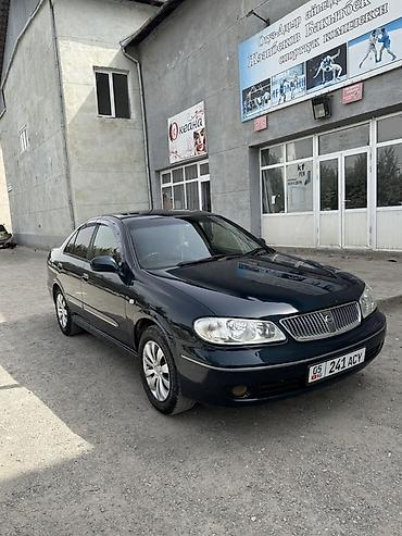 suzuki samurai: Nissan Sylphy: 2005 г., 1.8 л, Автомат, Бензин, Седан — 2