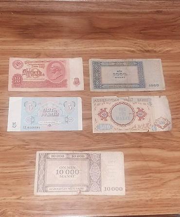 İncəsənət və kolleksiyalar: Wirvan memmed nizami lira rubl — 2