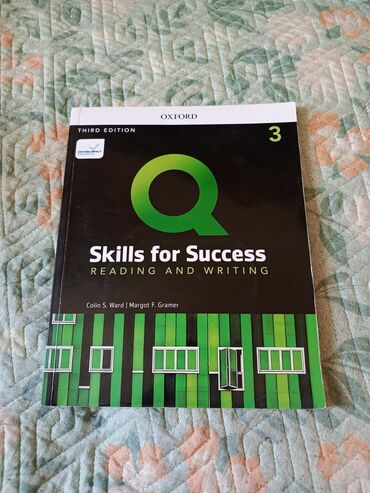 сони 3 диск: Учебник "Skills for Success Reading and Writing" третьего издания