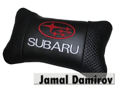 диски субару оригинал: Subaru üçün boyun yastıqları. Подушки для subaru. Pillows for subaru