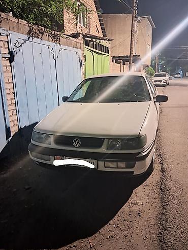 pasat: Volkswagen Passat: 1993 г., 1.8 л, Бензин, Седан — 1