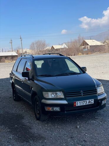 даф с прицепом: Mitsubishi Space Wagon: 1998 г., 2.4 л, Автомат, Бензин, Минивэн