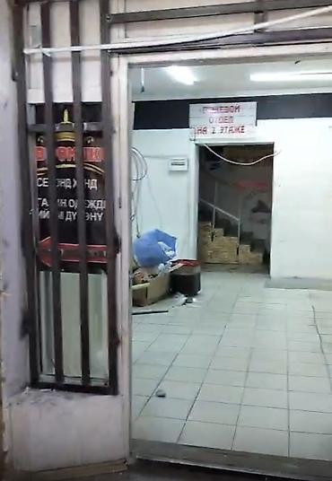 Аренда другой коммерческой недвижимости: Сдаю помещение под либо 200м2 1 этаж и 2 этаж Рынок Ош базар На — 10