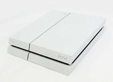 sony trinitron: Sony PlayStation 4 (PS4) – Glacier White, 500 GB Xüsusiyyətlər: - — 2