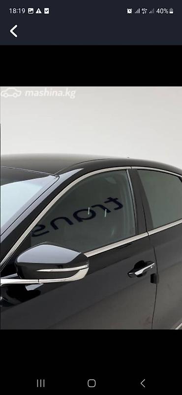 grander: Hyundai Grandeur: 2019 г., 3 л, Автомат, Газ, Седан — 7