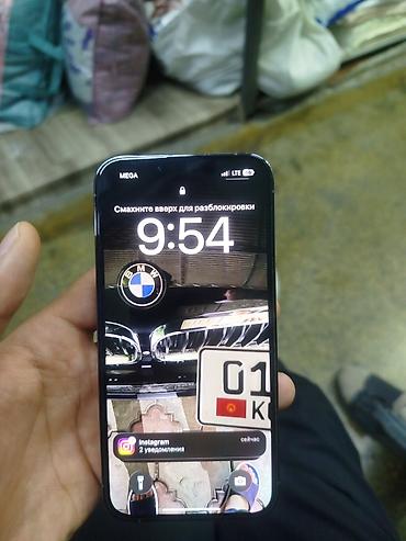 iphone 13 128: IPhone 13 Pro, Б/у, 256 ГБ, Голубой, Защитное стекло, Чехол, 91 % — 2
