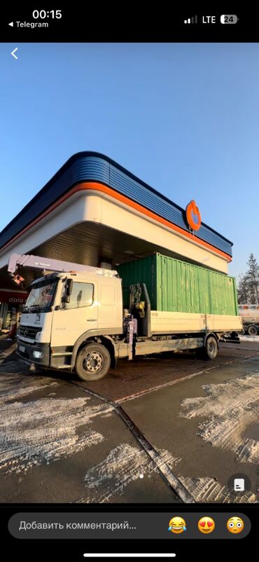 Автовышки, краны: Манипулятор | Стрела 19 м. 6 т | Борт 8000 кг